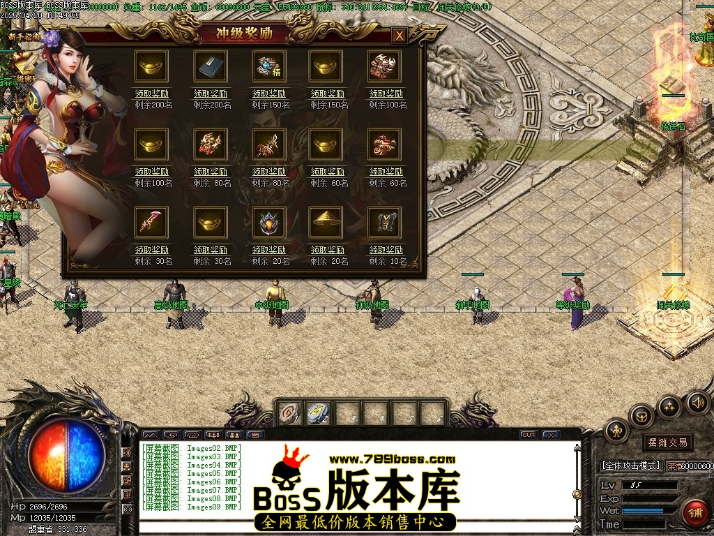 Images10压缩后.JPG