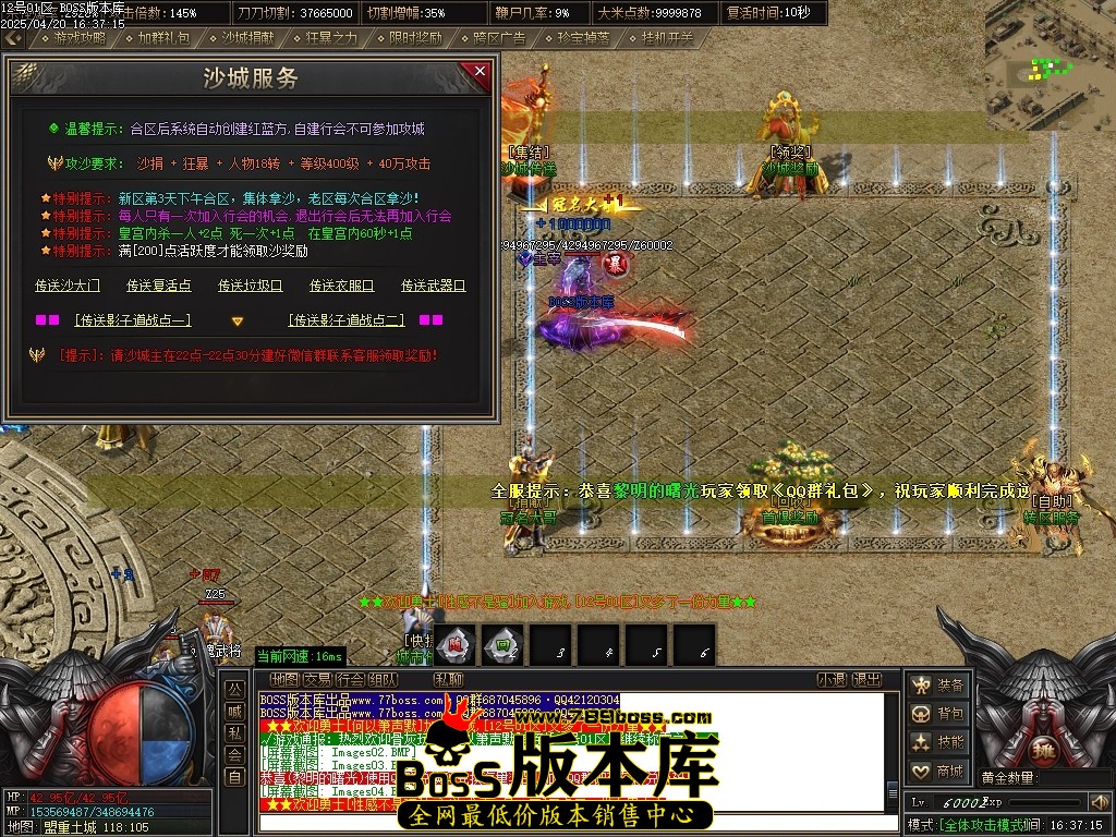 Images06压缩后.JPG