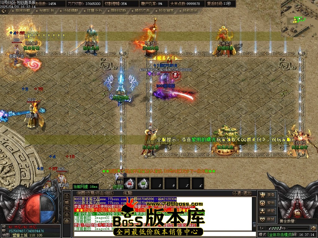 Images05压缩后.JPG