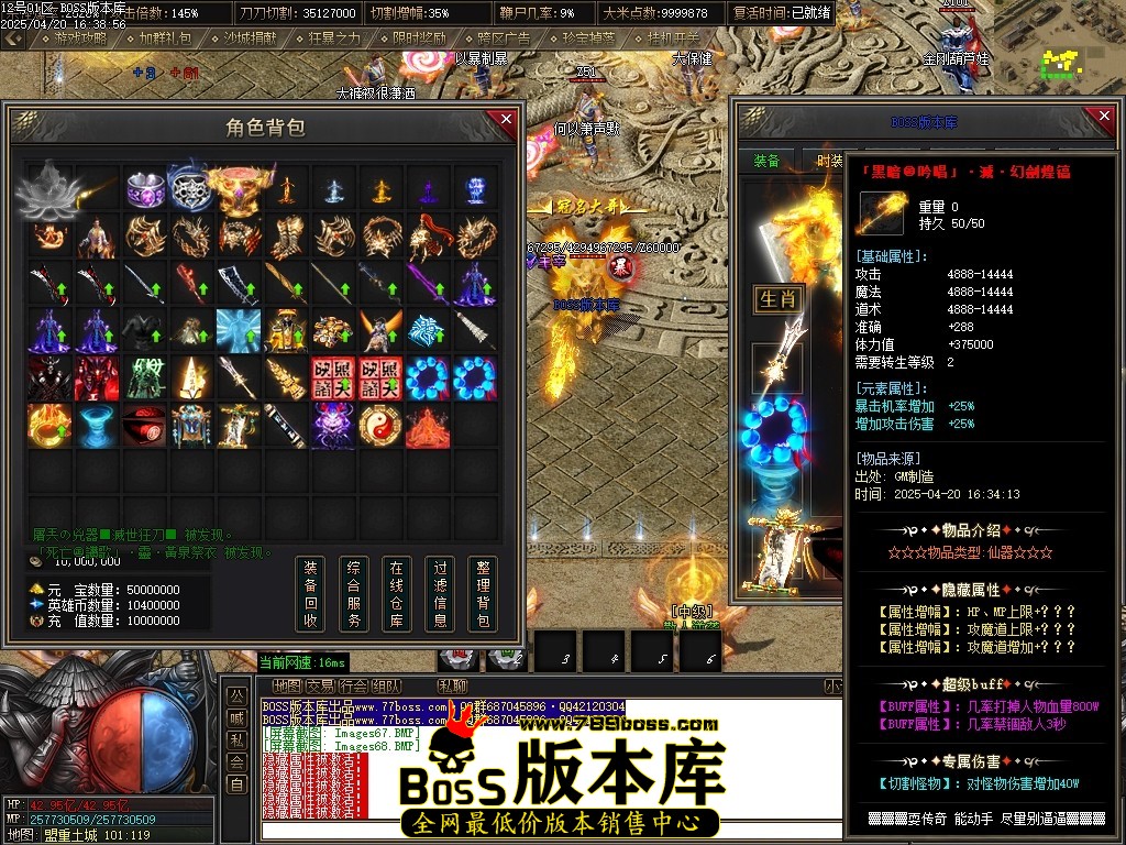 Images70压缩后.JPG