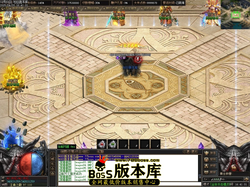 Images101压缩后.JPG