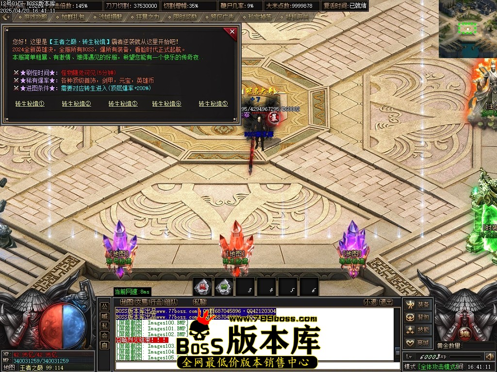 Images107压缩后.JPG