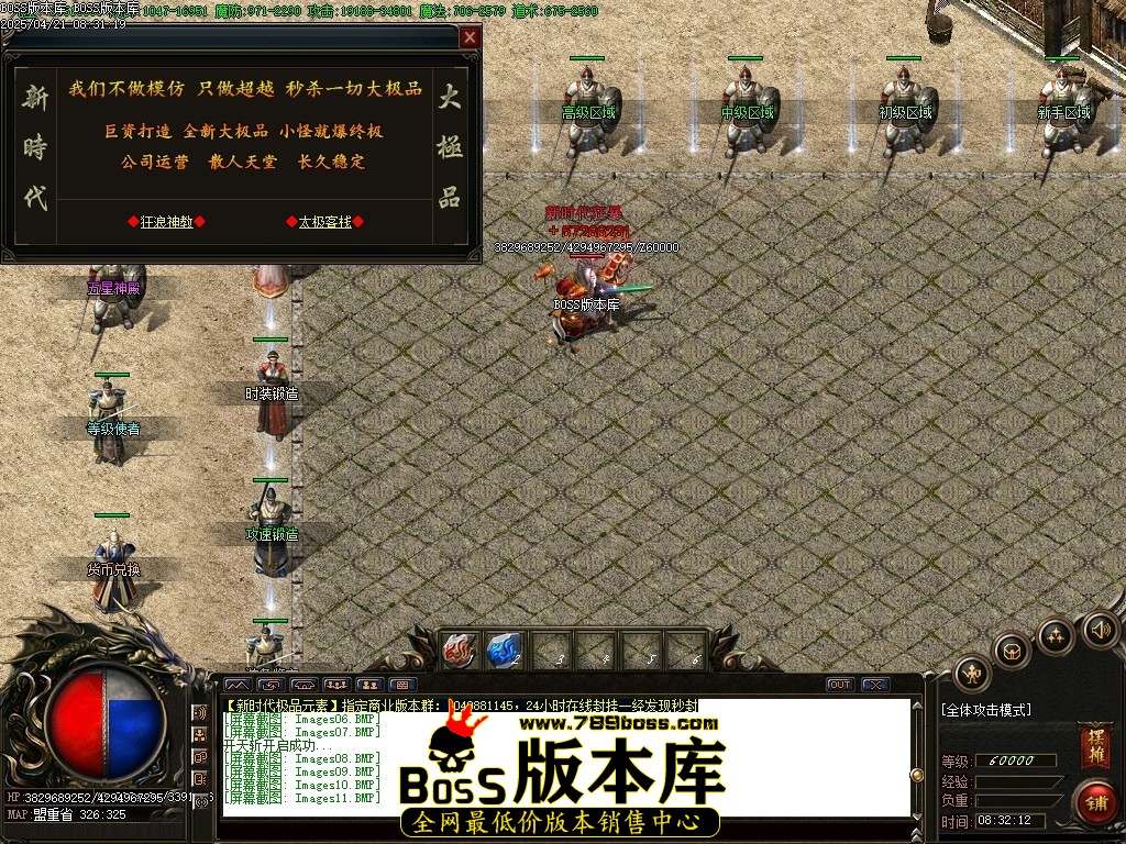 Images12压缩后.JPG