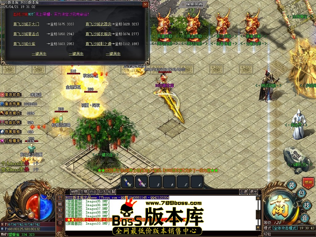 Images11压缩后.JPG