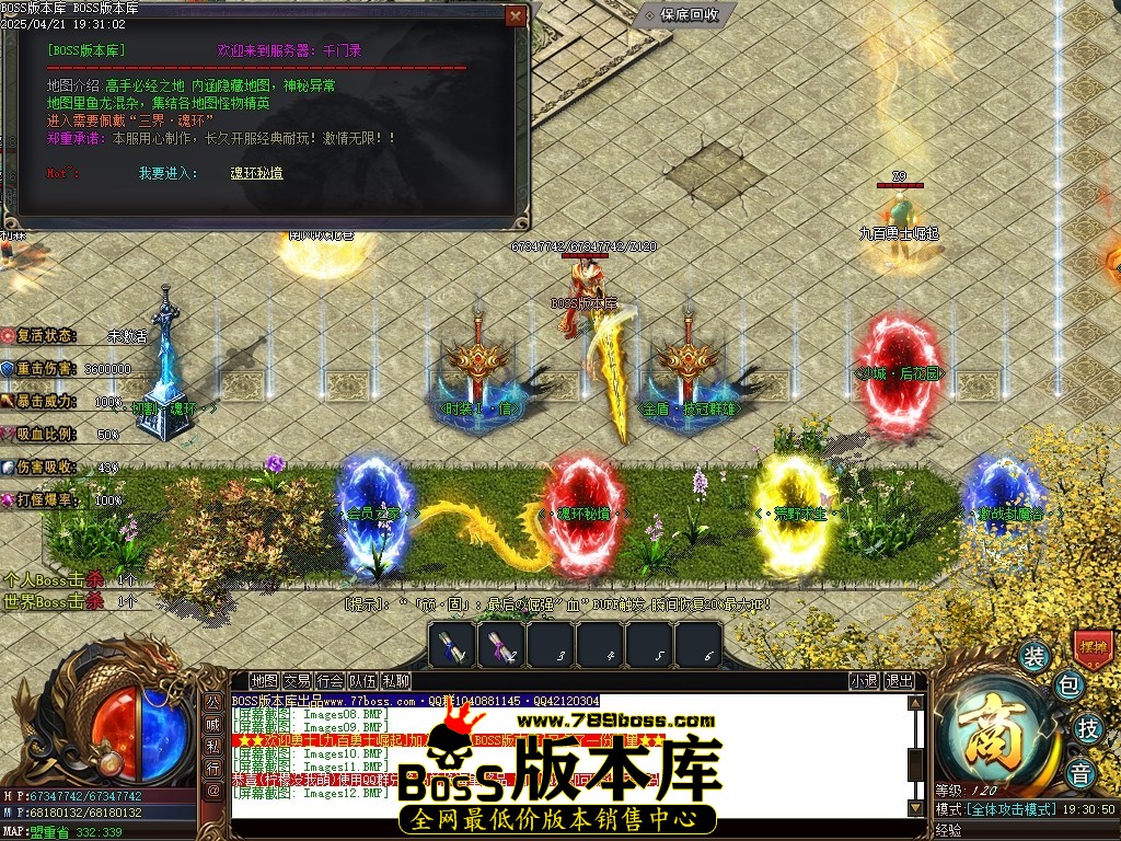 Images13压缩后.JPG