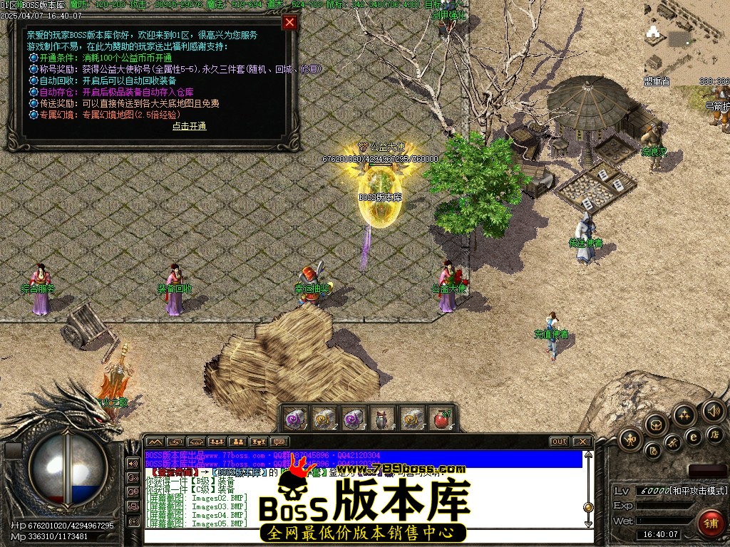 Images10压缩后.JPG