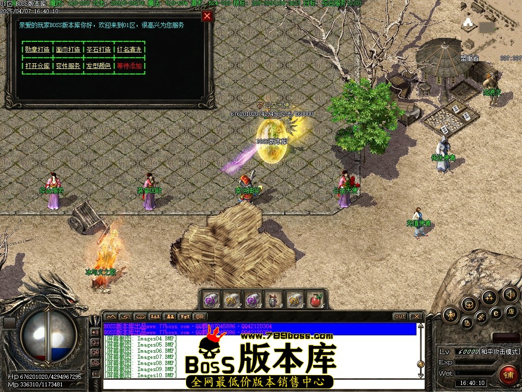 Images15压缩后.JPG