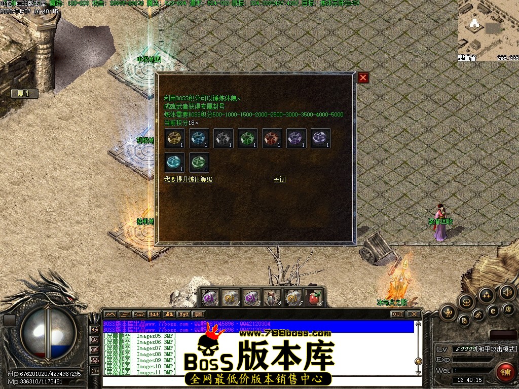 Images16压缩后.JPG