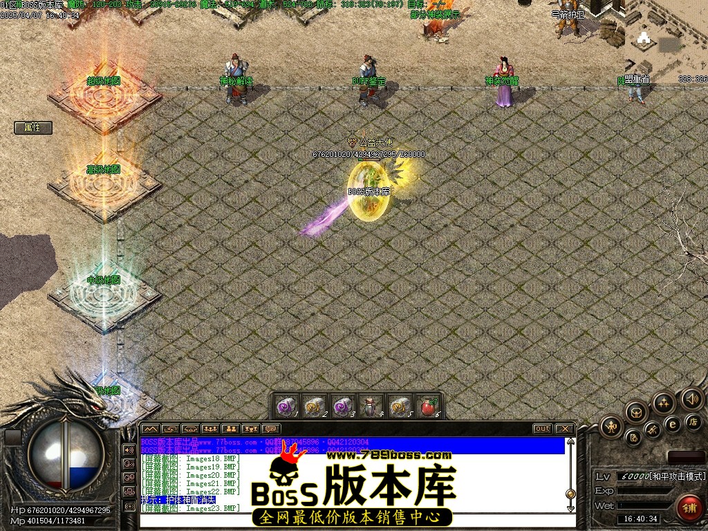 Images28压缩后.JPG