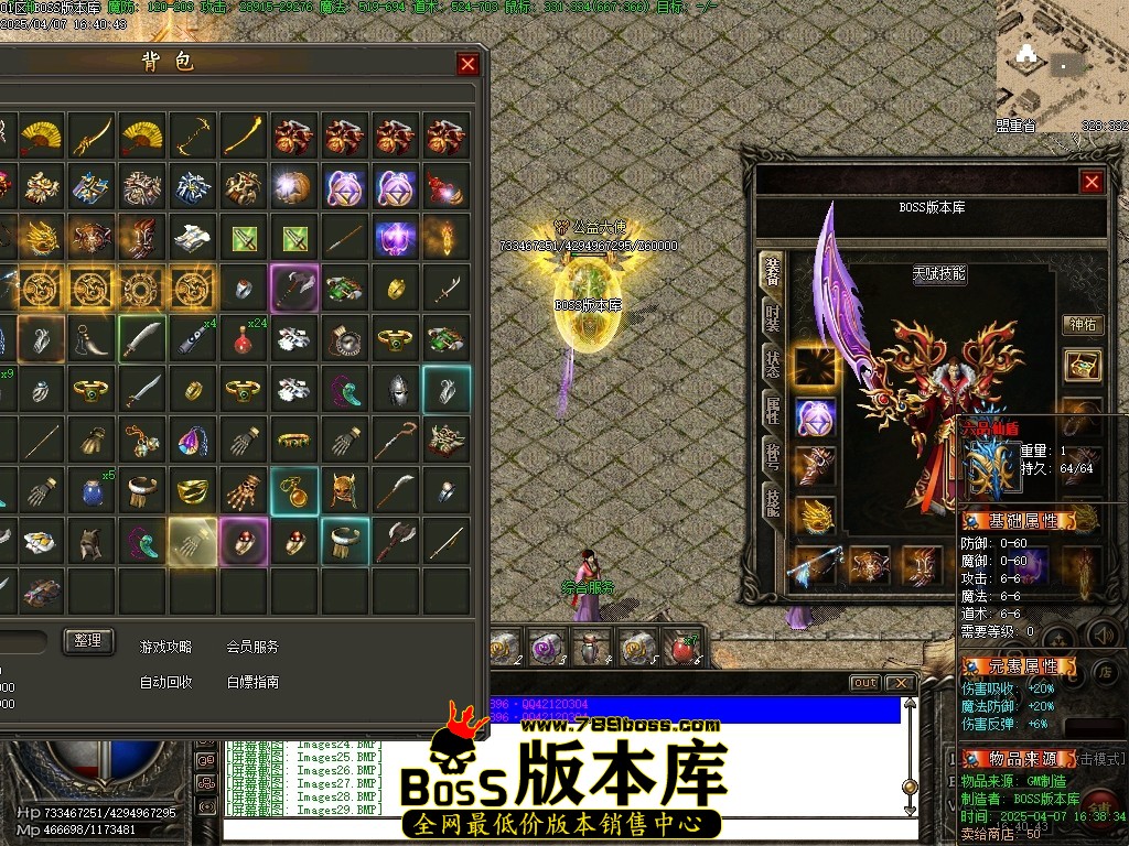 Images34压缩后.JPG