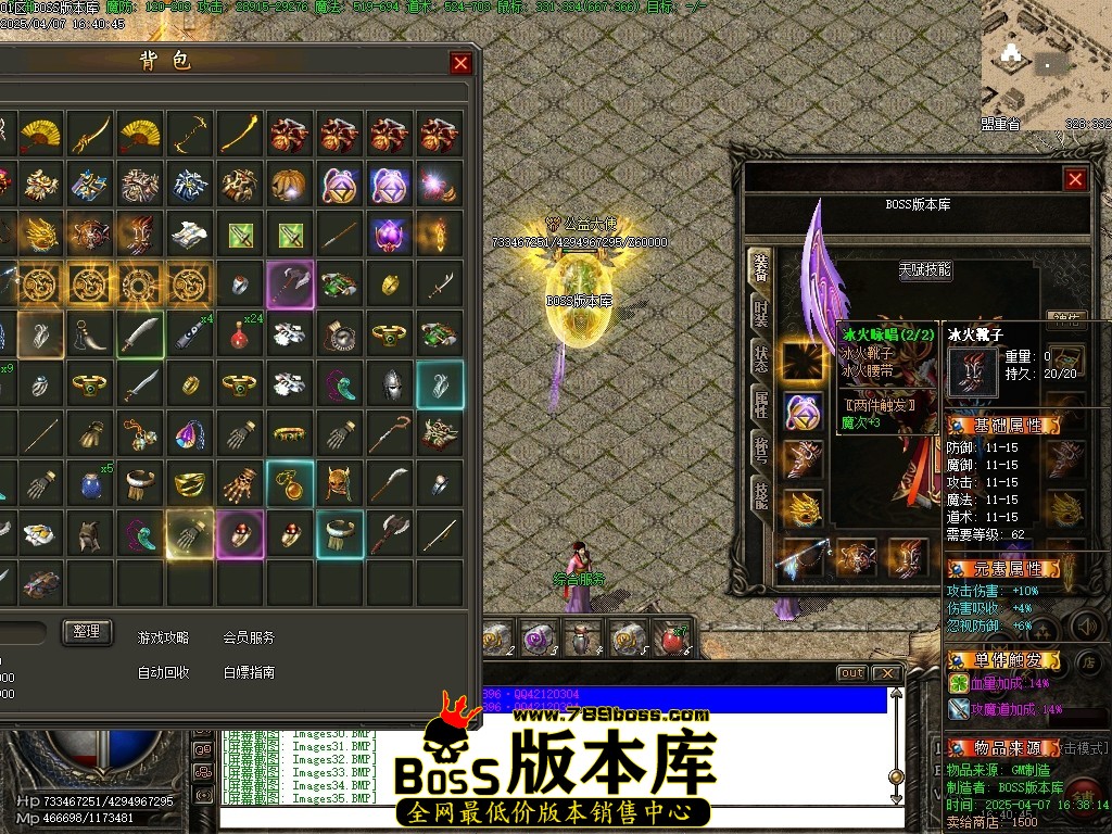 Images40压缩后.JPG