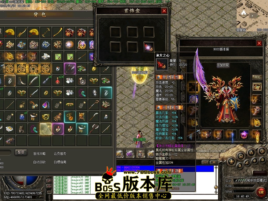 Images48压缩后.JPG
