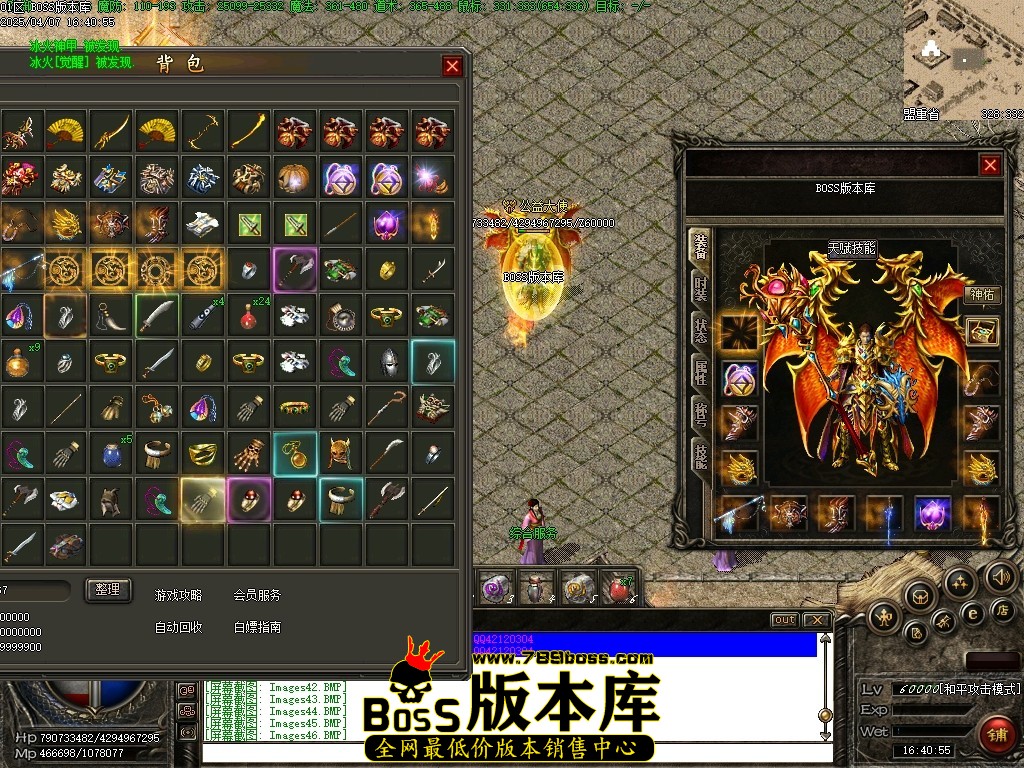 Images50压缩后.JPG