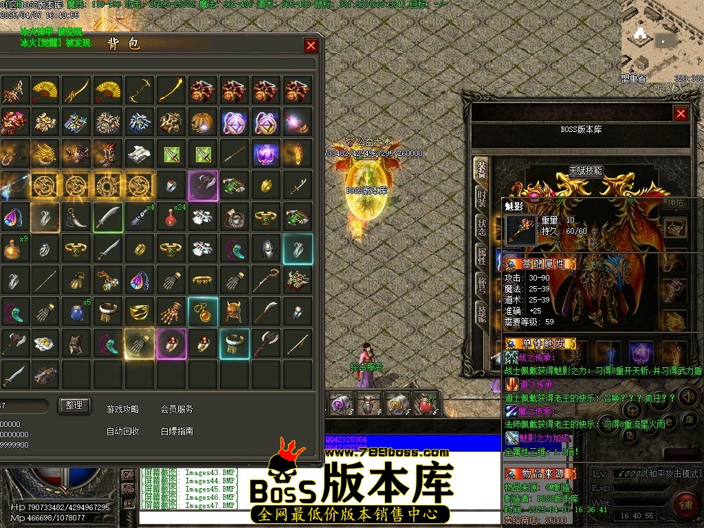 Images51压缩后.JPG