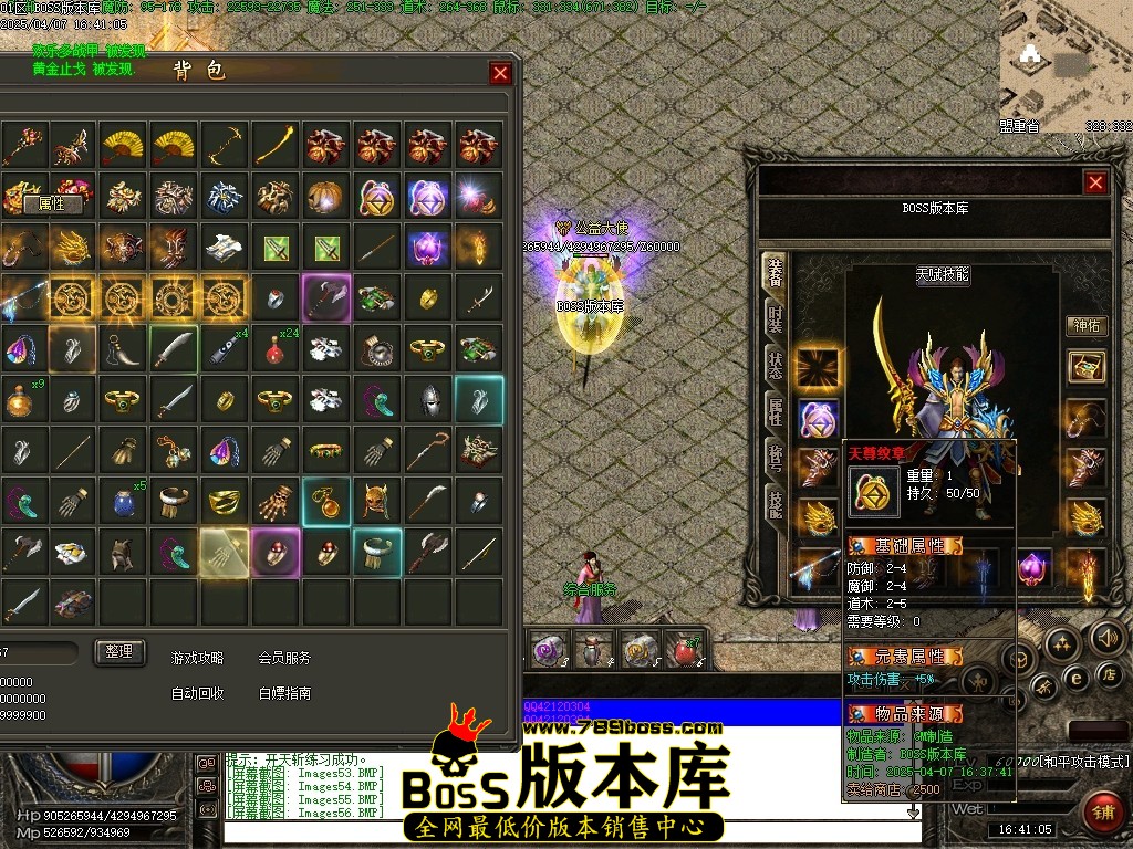 Images61压缩后.JPG