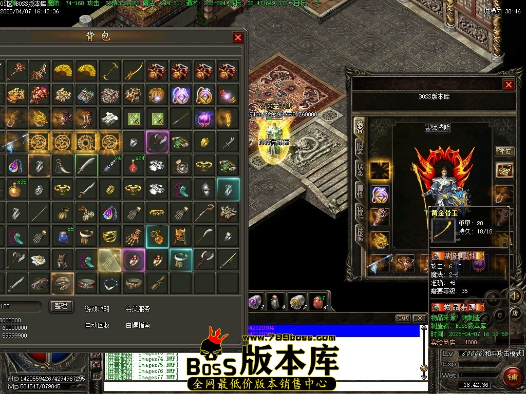 Images81压缩后.JPG