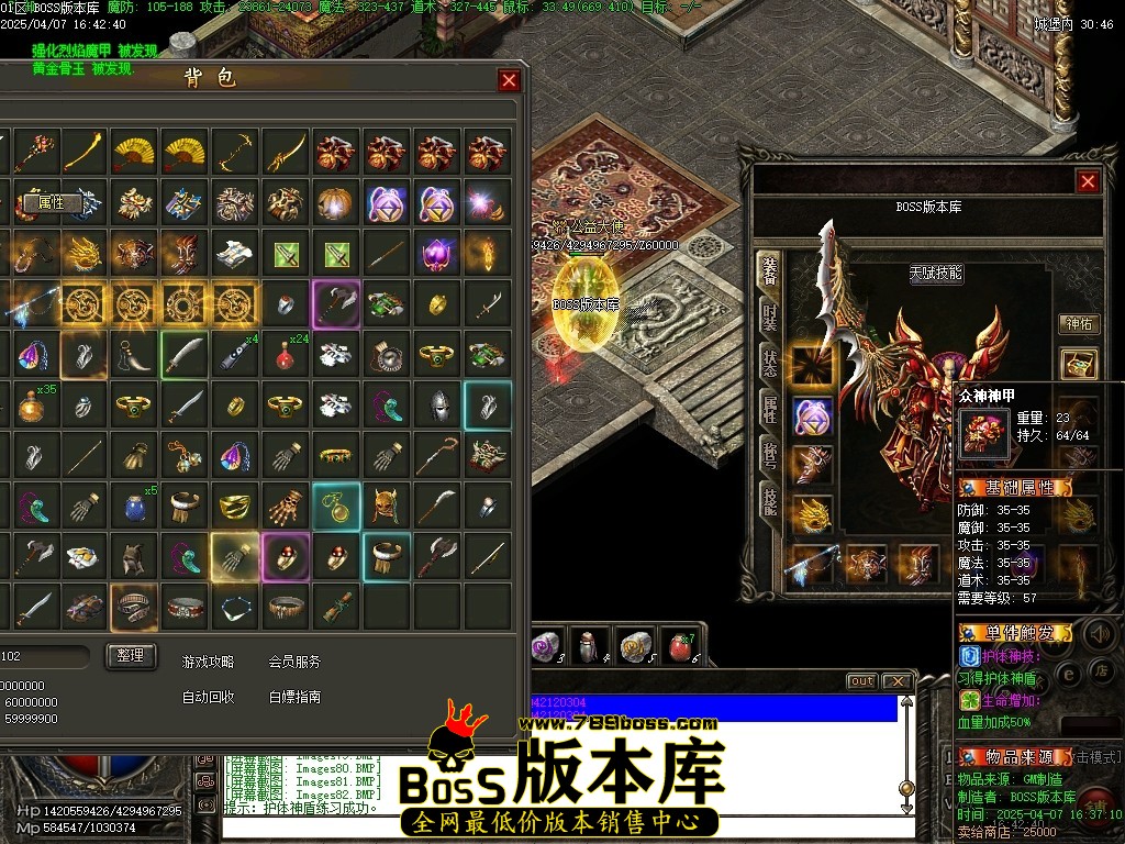 Images85压缩后.JPG