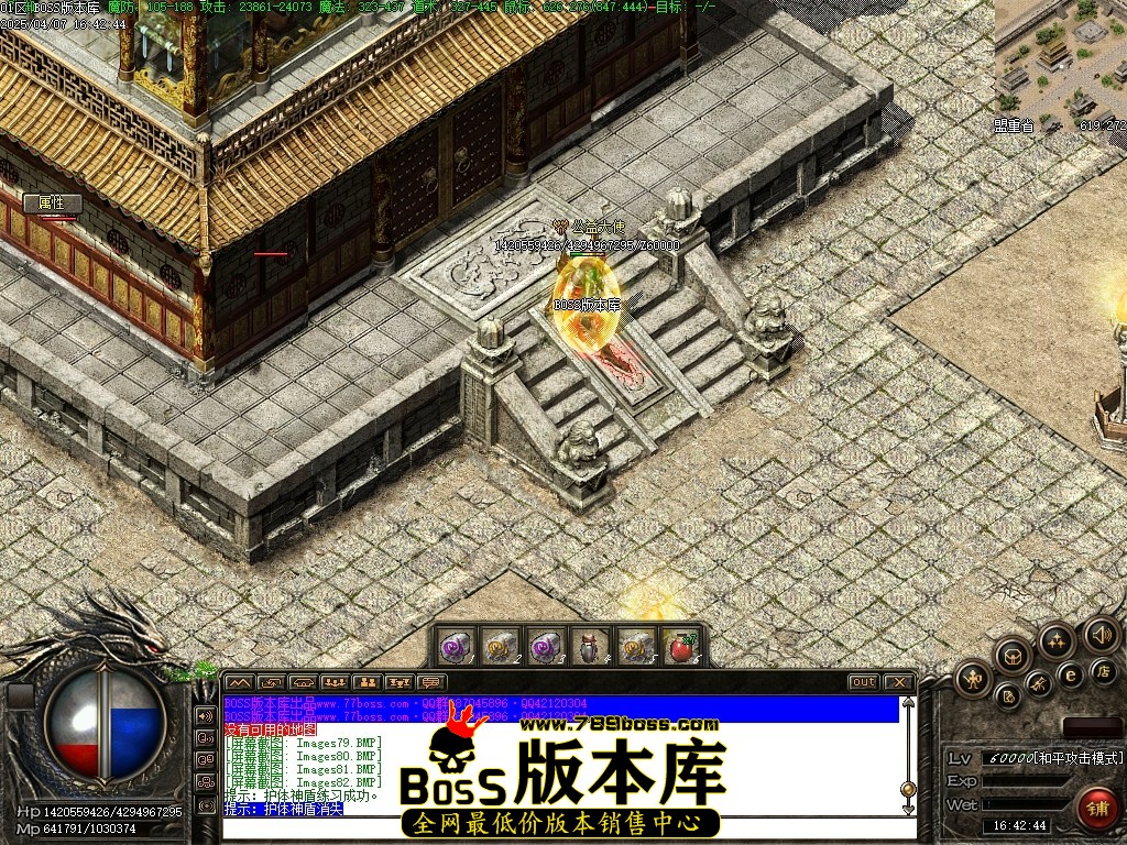 Images86压缩后.JPG