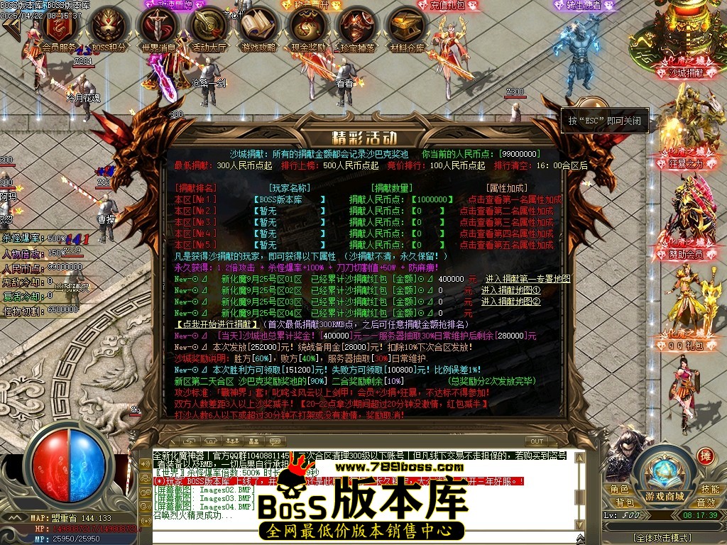 Images05压缩后.JPG