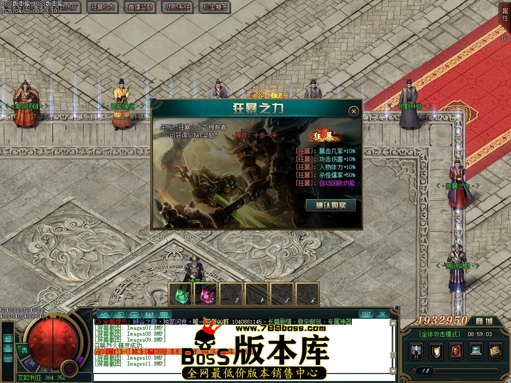 Images12压缩后.JPG