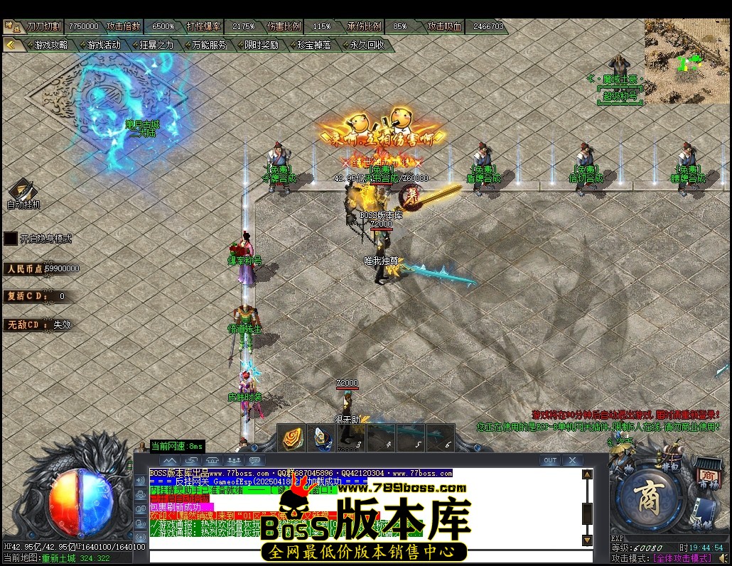 19.44.54压缩后.JPG