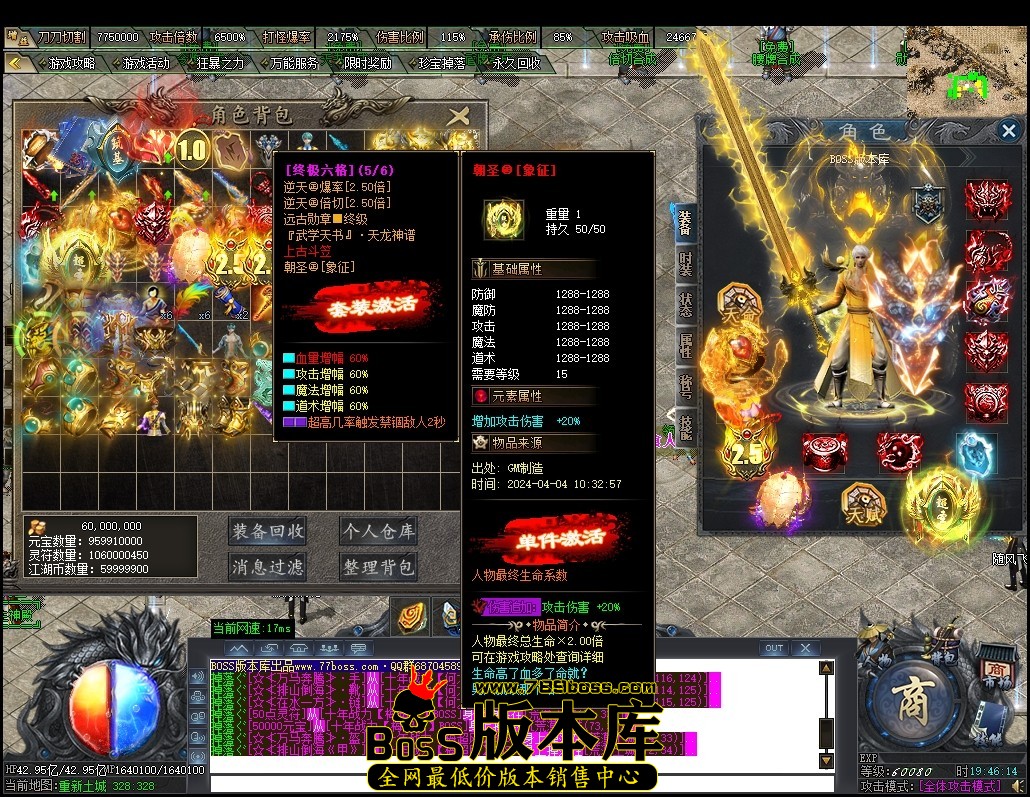 19.46.14压缩后.JPG
