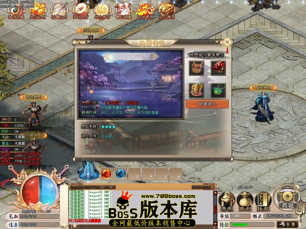 Images14压缩后.JPG
