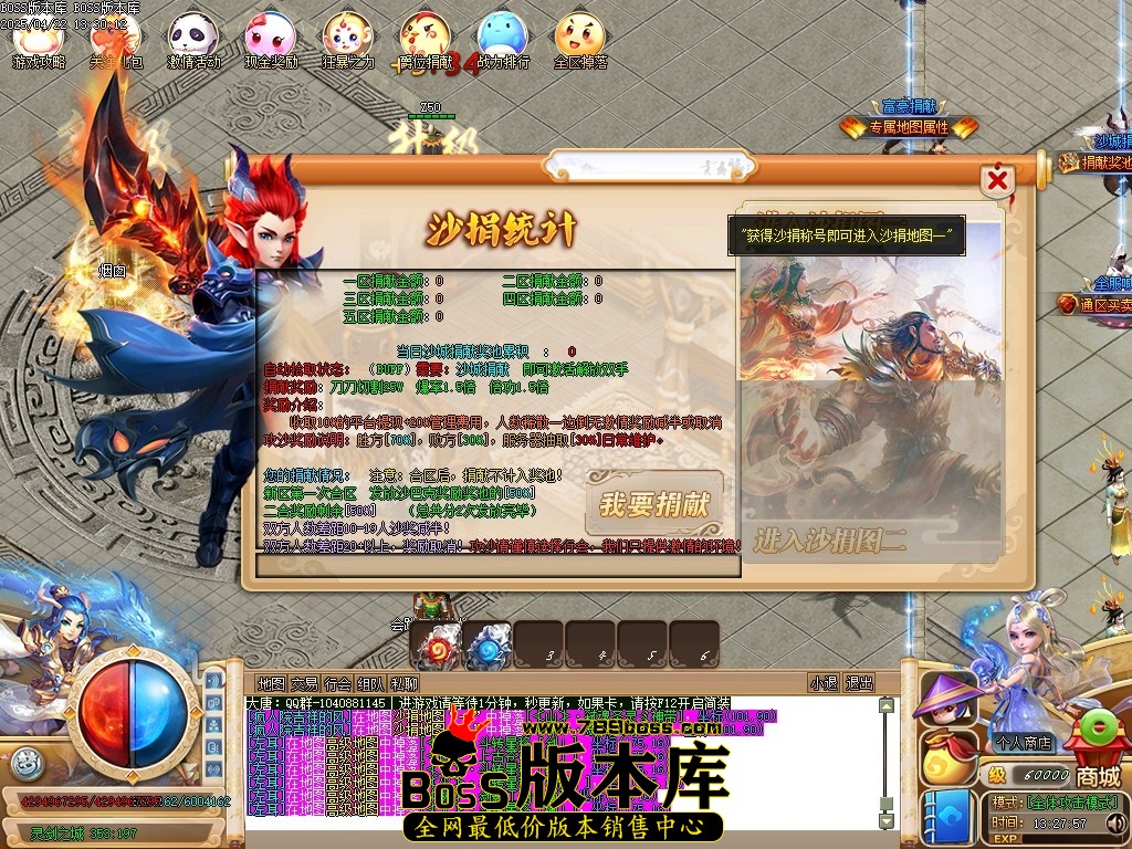 Images13压缩后.JPG