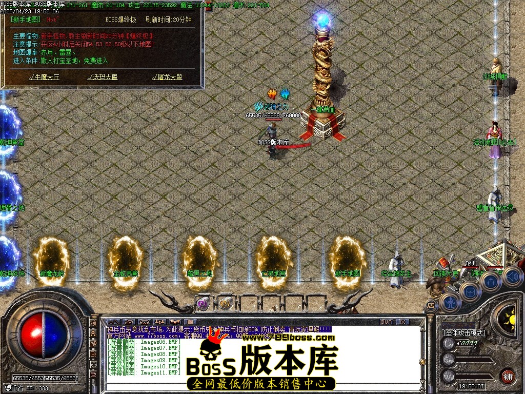 Images12压缩后.JPG