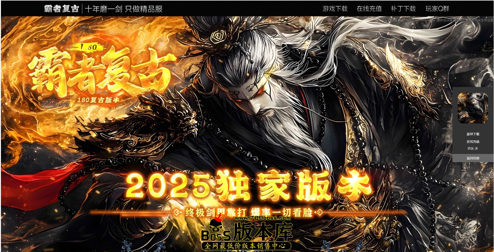 QQ图片20250423232633.jpg
