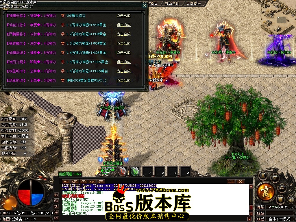 Images23压缩后.JPG