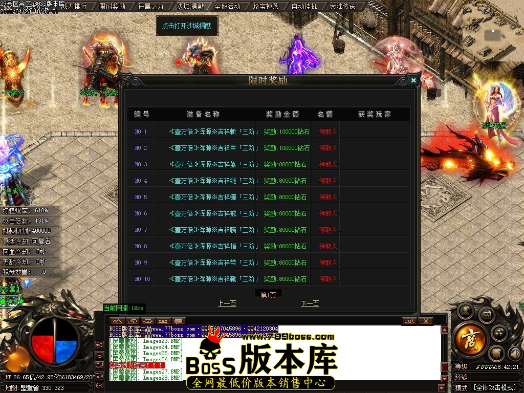 Images30压缩后.JPG
