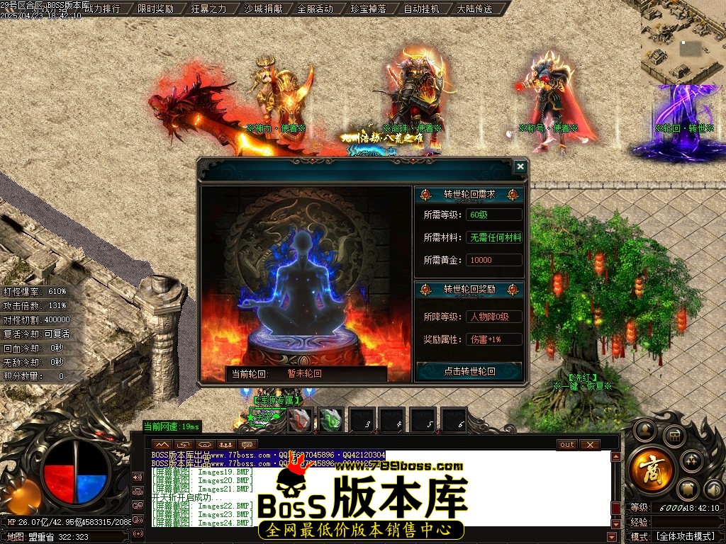 Images26压缩后.JPG