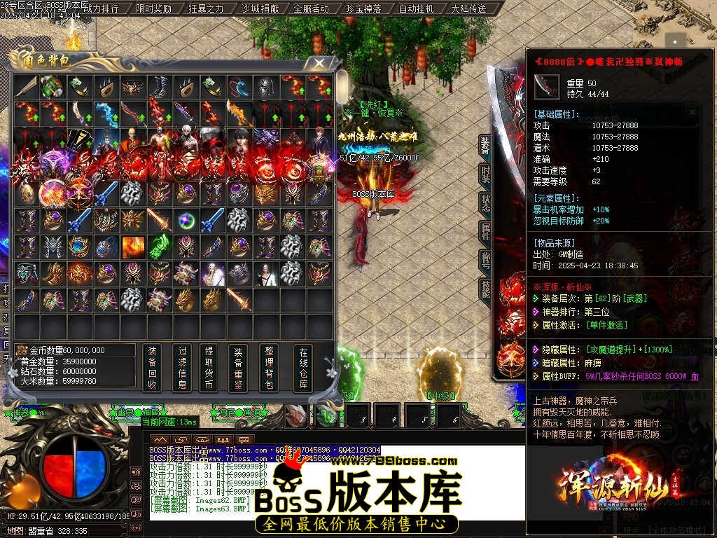 Images64压缩后.JPG