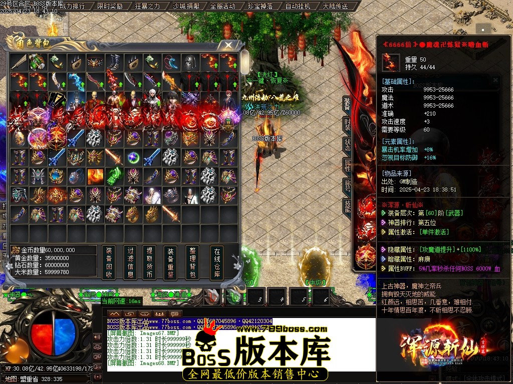 Images69压缩后.JPG