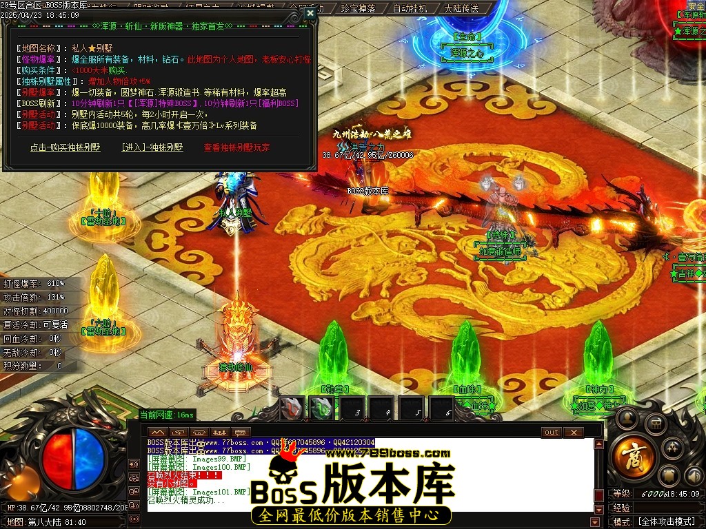 Images102压缩后.JPG