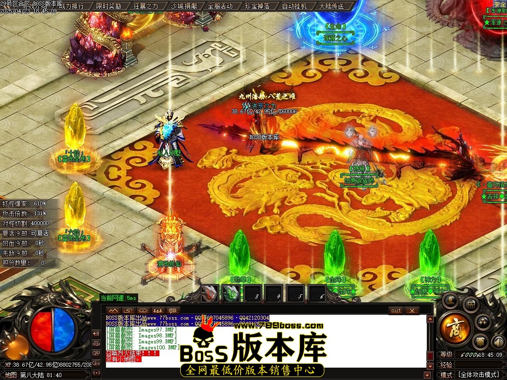 Images101压缩后.JPG