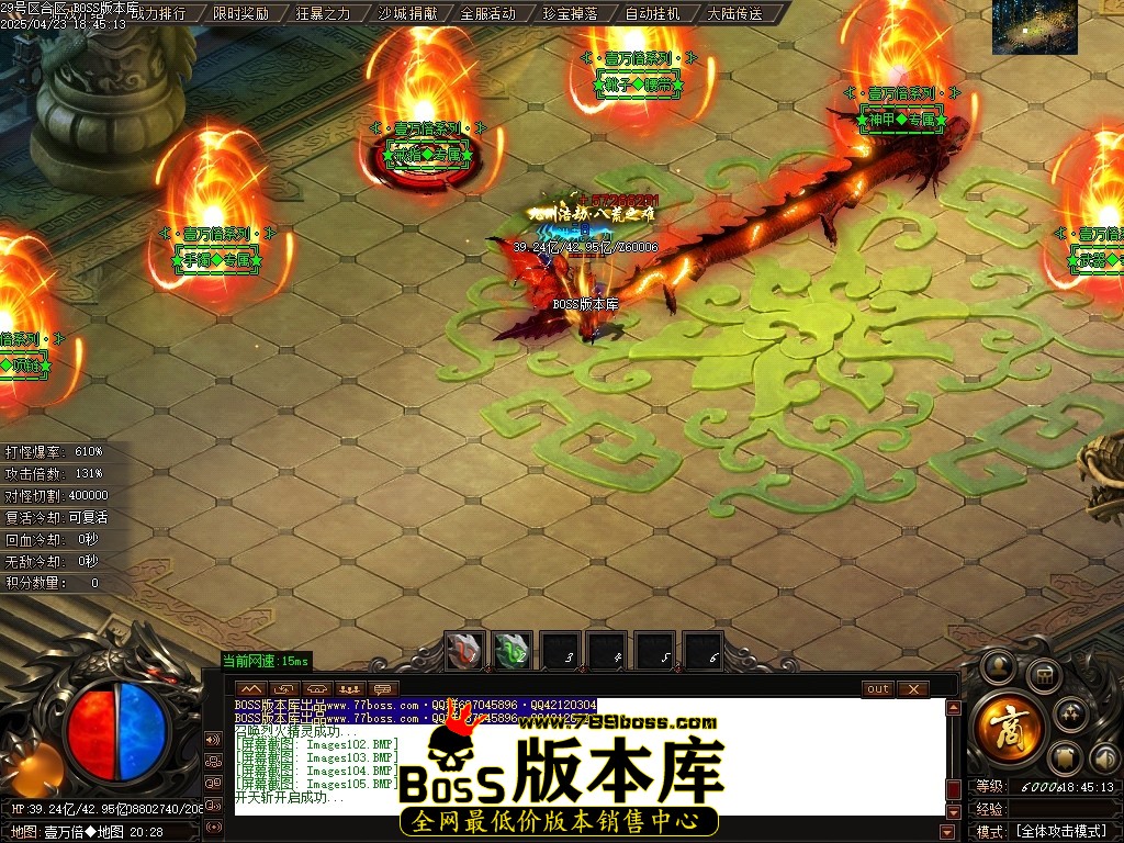 Images106压缩后.JPG
