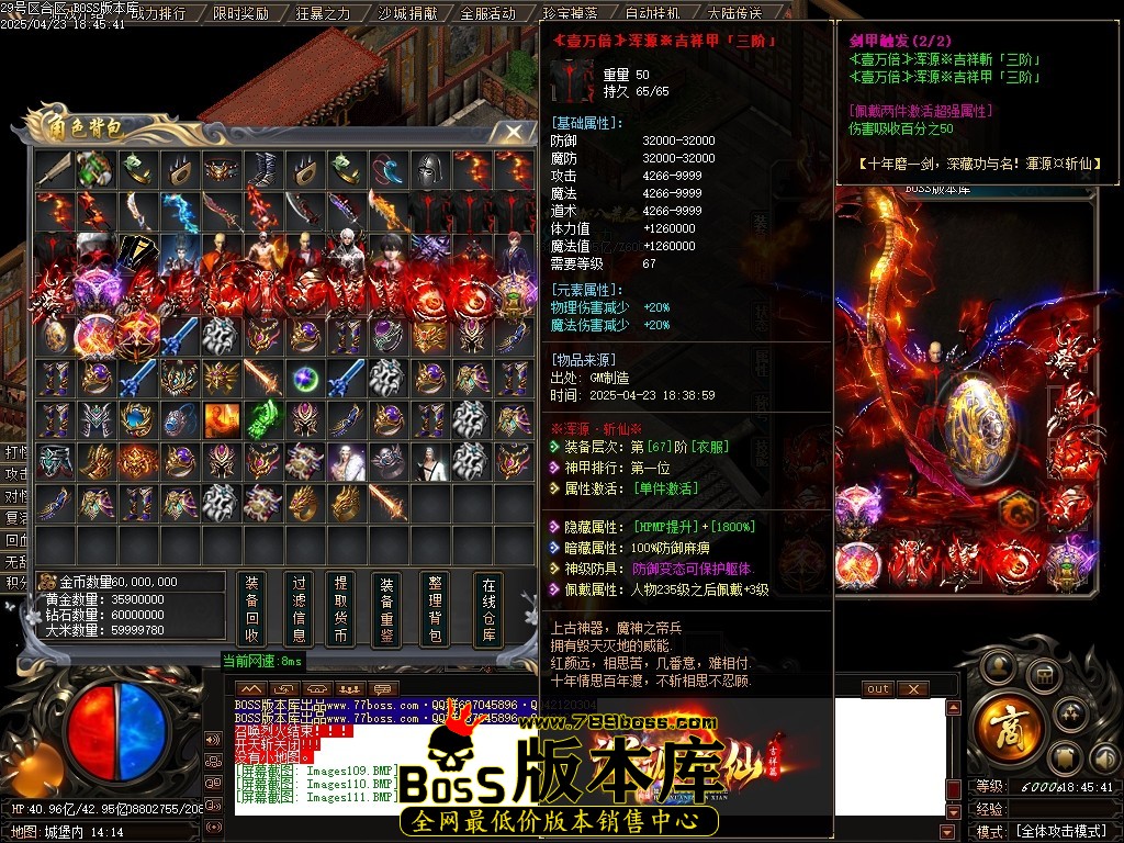 Images112压缩后.JPG