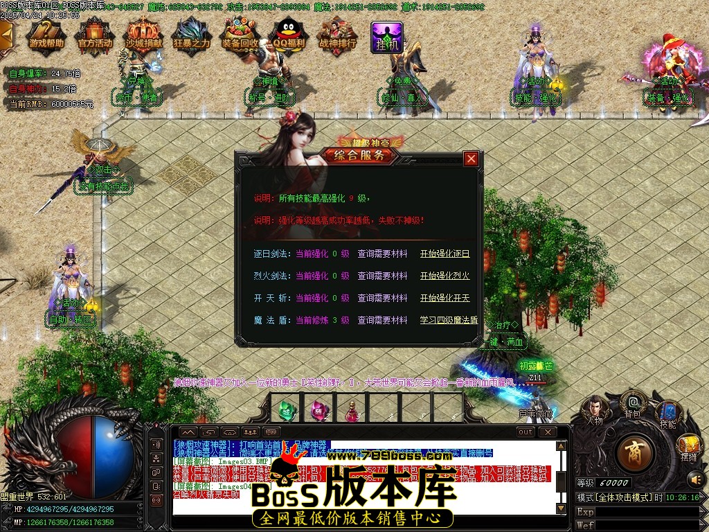 Images05压缩后.JPG