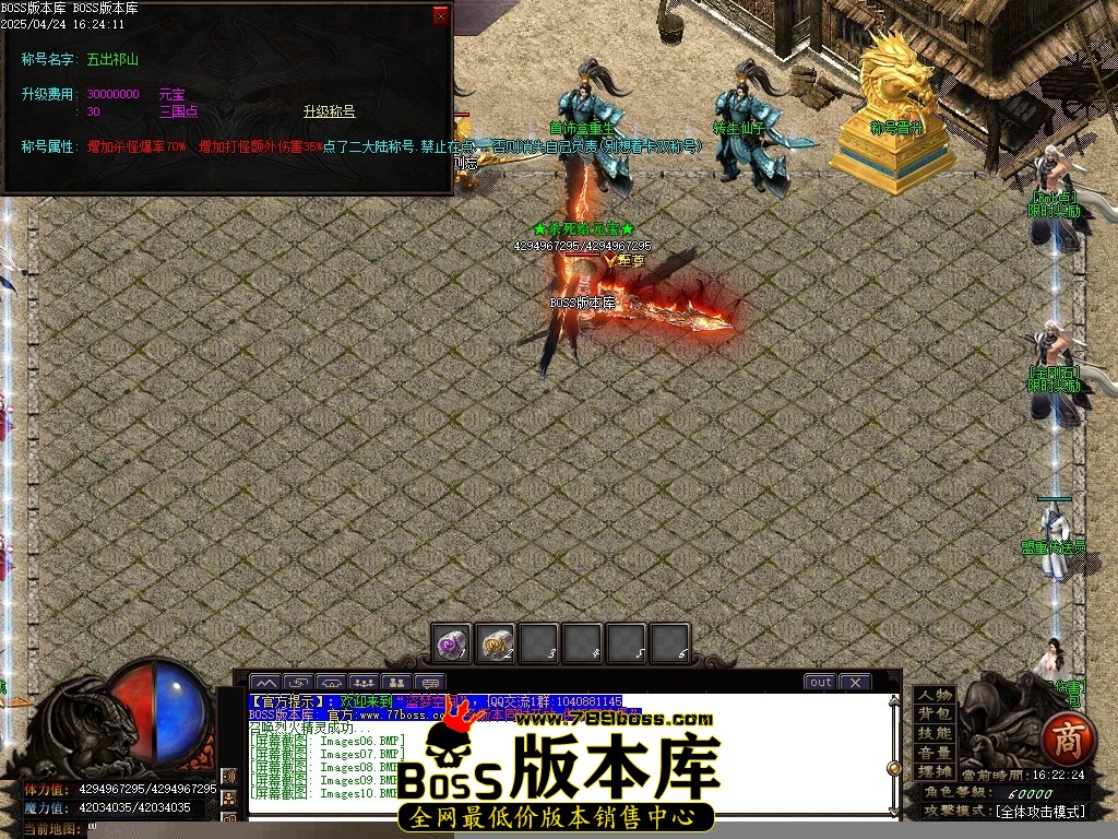 Images11压缩后.JPG