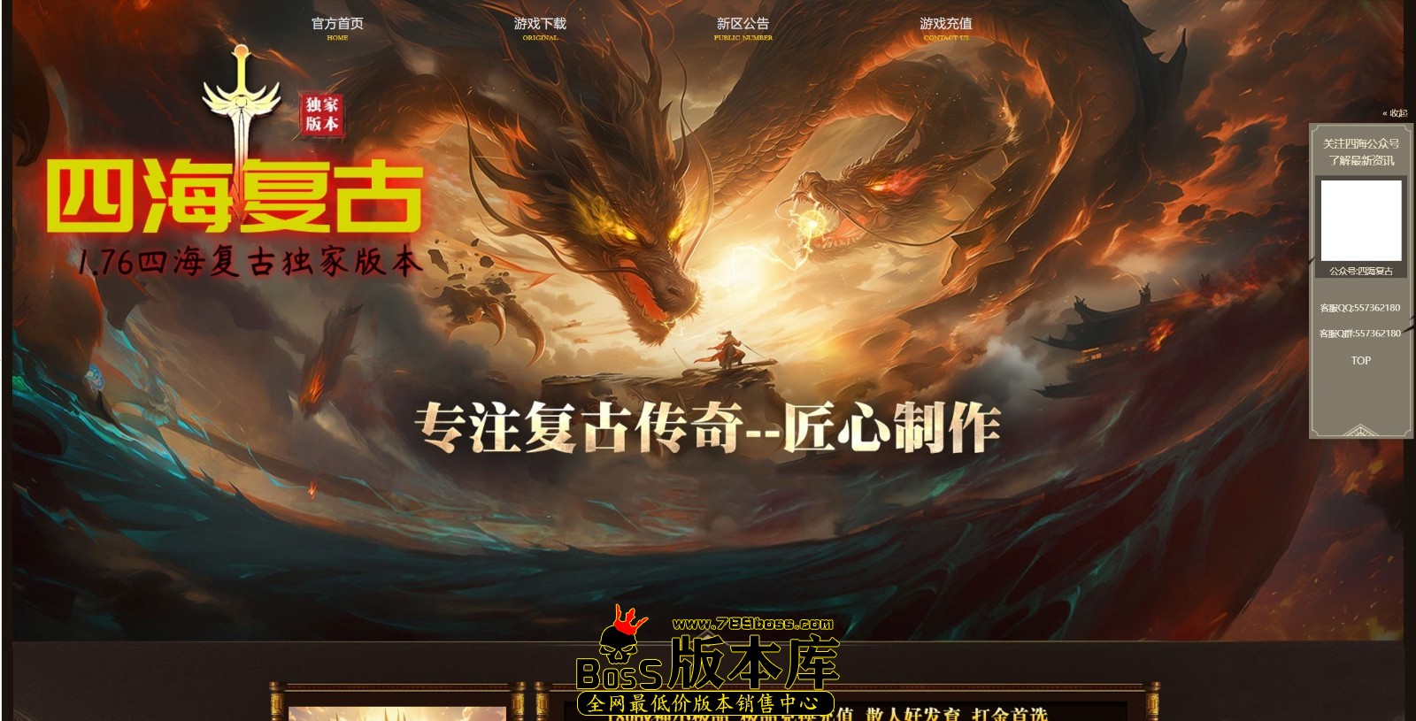 QQ图片20250425000657.jpg