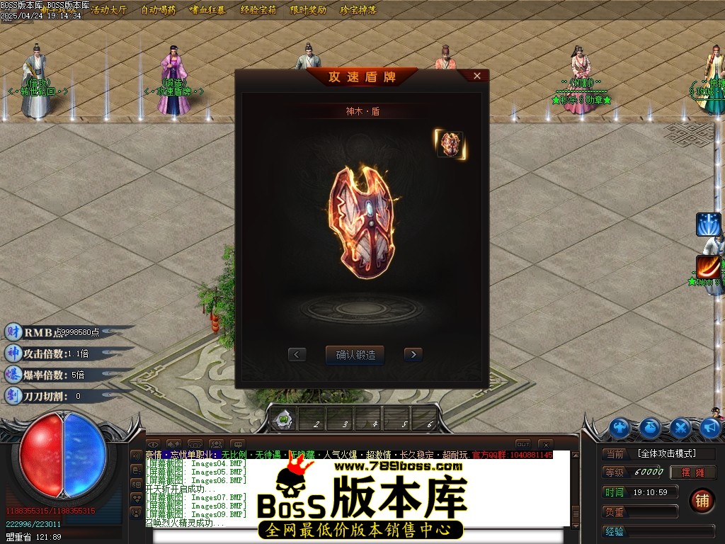 Images10压缩后.JPG
