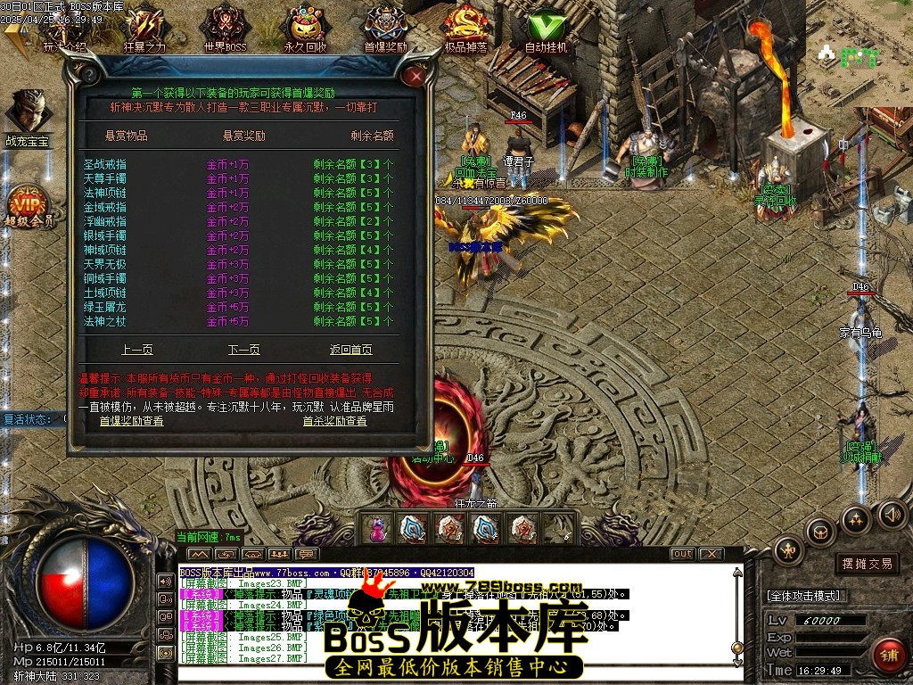 Images28压缩后.JPG