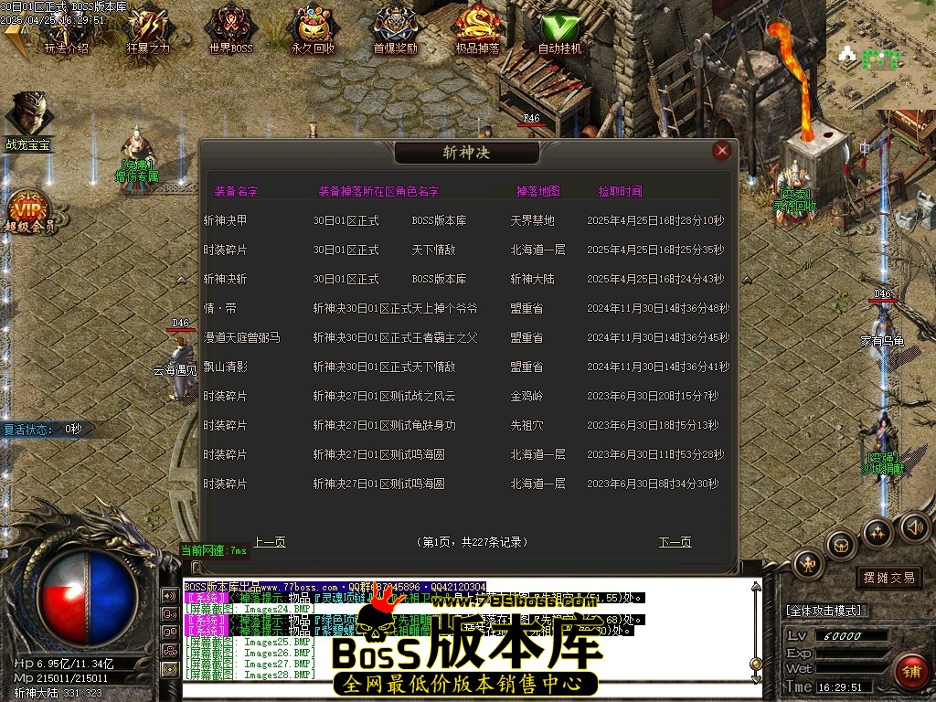 Images29压缩后.JPG