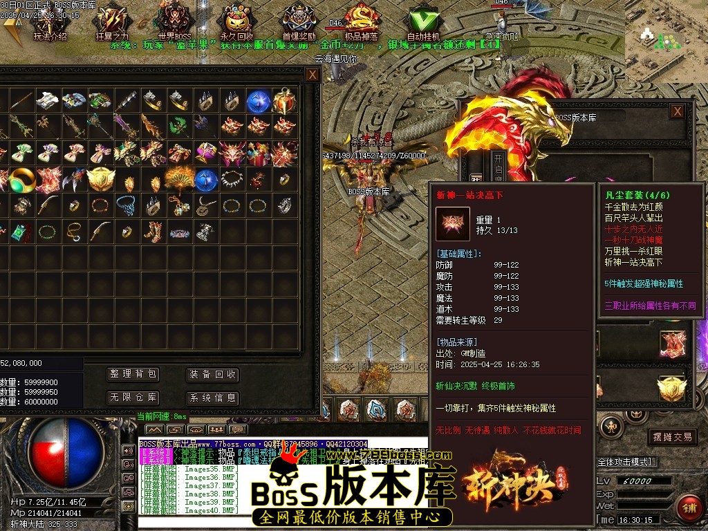 Images41压缩后.JPG