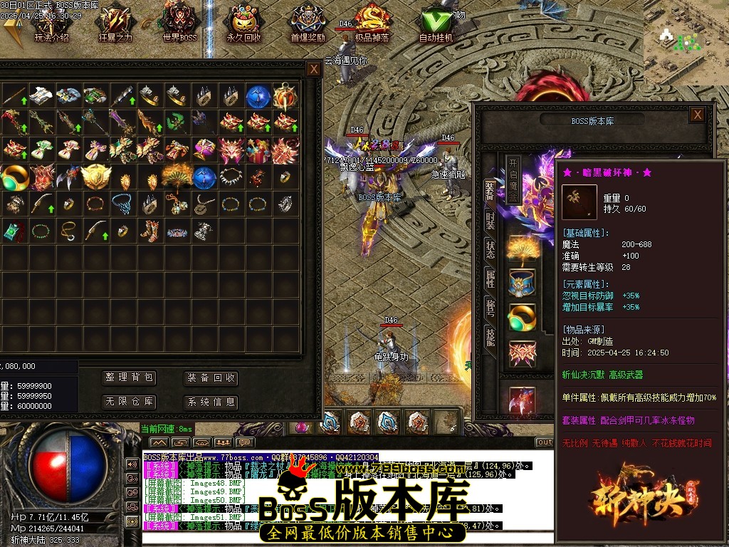 Images52压缩后.JPG