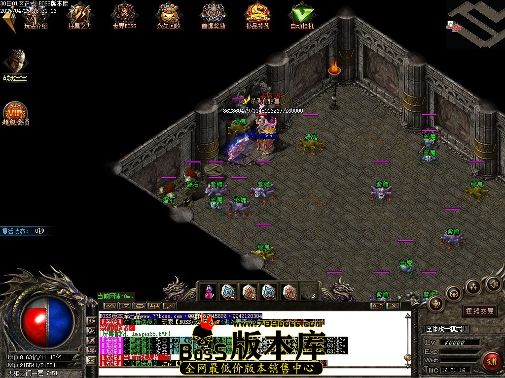 Images66压缩后.JPG