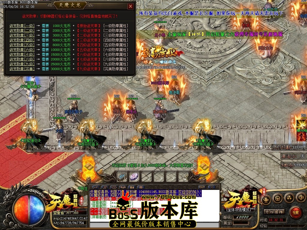 Images11压缩后.JPG