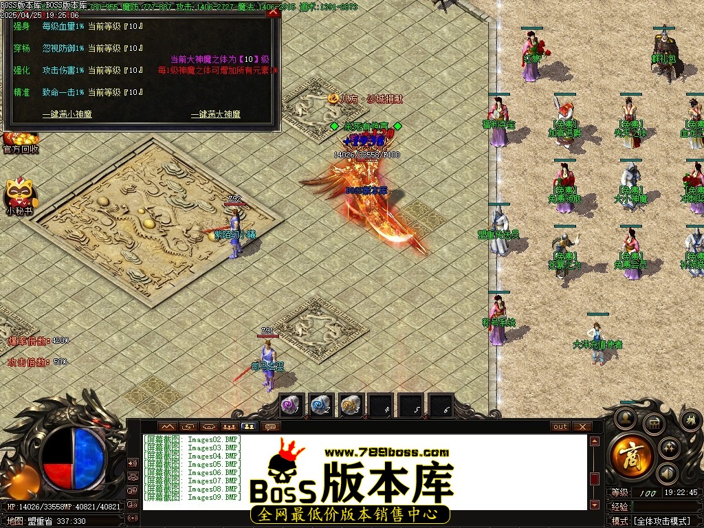 Images10压缩后.JPG